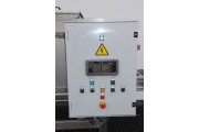 machine saler avedemil